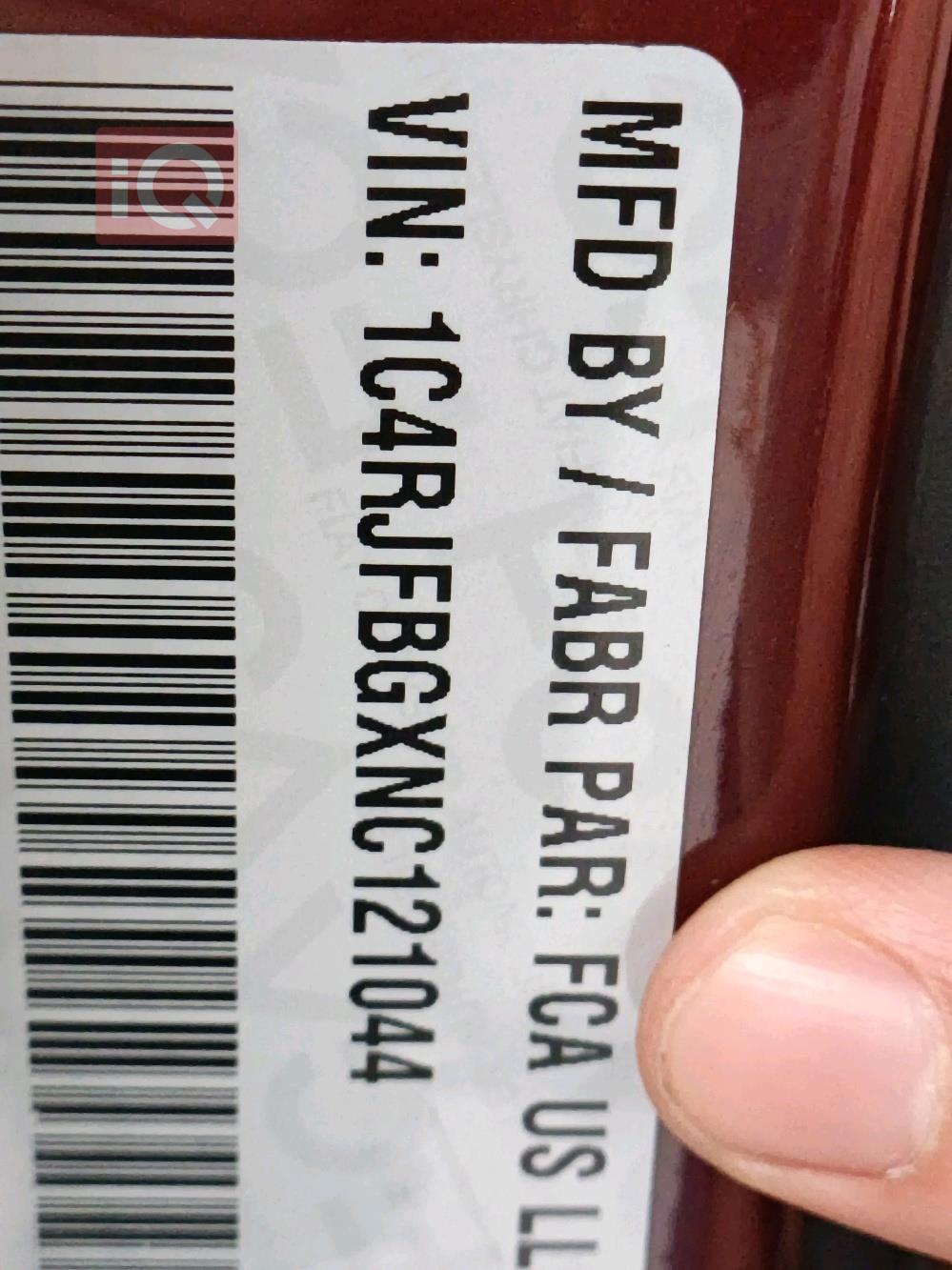 جيب جراند شيروكي